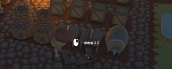 粤有钱配资 《Dinkum》硬木板获取方法介绍
